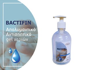 Αντισηπτικό Gel Χεριών | 500ml