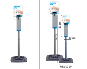 Floor Base With Dispenser | Manualy