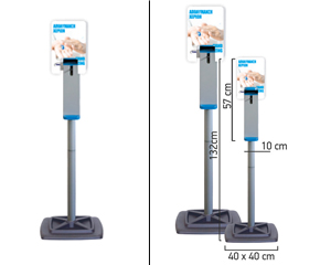 Floor Base | Dispenser | Manualy