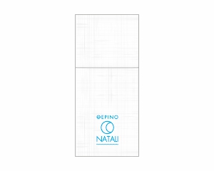 Napkin Liness | Mega | 2 Pocket Fold